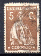 Portugal: Yvert N° 235A; Cote 30.00€ - Used Stamps