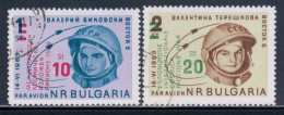 Bulgaria 1964 Mi# 1476-1477 Used - Overprinted - International Space Exhibition In Riccione, Italy / Space - Europa