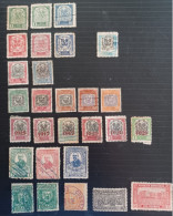 REPUBBLICA DOMINICANA STOCK LOT MIX 15 SCANNERS - Dominican Republic