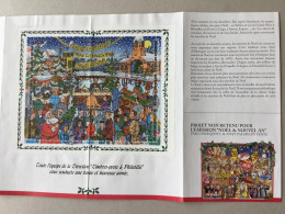 Belgique Oblitération Premier Jour Sur Folder Présentation De La Poste Noël Et Nouvel An 1996 - Used Stamps