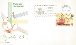 ESPAÑA SPD FDC OLYMPHILEX 1985 - Autres & Non Classés