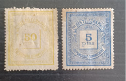 REPUBBLICA DOMINICANA 1887 Private French Company (Compagnie Des Telegraphes De La Republique Dominicaine) RH2-RH4 RARE - Dominicaanse Republiek