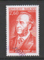 Frankrijk 2018 Yv  Zegel Uit BS44 Jules Ferry, Hoge Moeilijke Waarde,   Gestempeld - Used Stamps