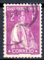 Portugal: Yvert N° 527; Cote 7.50€ - Usado