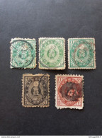 NIPPON JAPON JAPAN Япония 日本 GIAPPONE 1876 -1877 Kobans @@@ - Used Stamps