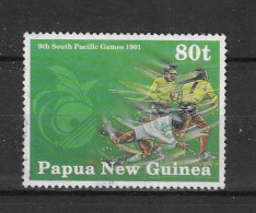 Papua N. Guinea 1991 Sport Y.T. 634 (0) - Papua New Guinea