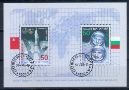 Bulgaria 1989 Mi# Block 194 A Used - Soviet-Bulgarian Joint Space Flight, 10th Anniv. - Europe