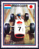 Paraguay 1972 MNH, Honda Race Car, Racing Cars, Sports - Automobile