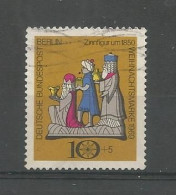 Berlin 1969 Christmas Y.T. 327 (0) - Used Stamps