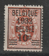 Belgien 323 Postfrisch, Wappenschild Aufdruck 10 Cent Auf 70 Cent 1932 - Sobreimpresos 1929-37 (Leon Heraldico)