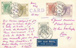 HONG KONG - 5 TIMBRES SUR CARTE POSTALE OBLITEREE AVEC CAD KOWLOON DU 29 NOVEMBRE 1952 POUR PARIS 8EME - Lettres & Documents