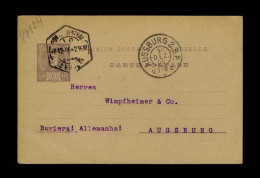 87124 PORTUGAL Postal Stationery (UPU) D.Charles 20r. Mailed Porto 1906-XII-05 »Augsburg Pmk - Andere & Zonder Classificatie