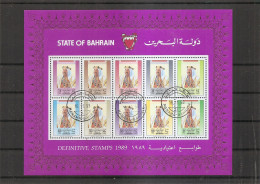 Bahrein ( BF 6 Oblitéré ) - Bahrein (1965-...)