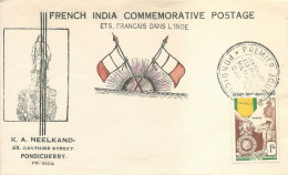 1er Jour FDC Etablissements Français Dans L'Inde N°258 Centenaire De La Médaille Militaire -  Pondichéry - 12/01/1952 - Lettres & Documents