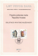 CROATIA First Day Panes 443-444 - Croatia