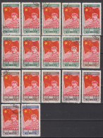 PR CHINA 1950 - Mao CTO 17 Stamps - Oblitérés
