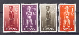 Rio Muni 1961 - Dia Del Sello Ed 25-28 (**) - Journée Du Timbre