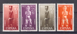 Rio Muni 1961 - Dia Del Sello Ed 25-28 (**) - Dag Van De Postzegel