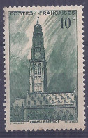 Francia 1942. YT = 567 -  (*). Beffroi D'Arras - Unused Stamps