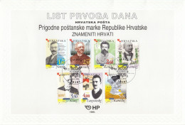 CROATIA First Day Panes 508-514 - Croatie