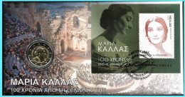GREECE- GRECE- HELLAS- (FDC 12-10-2023) With A €2.0 Coin  Greece 2023: UNESCO 2023 - For Maria Callas - FDC