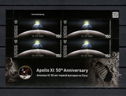 Kyrgyzstan Express Post 2019 Space, 50th Anniversary Of Apollo 11 Moonlanding Sheetlet MNH - Asia