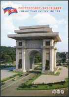 NORTH KOREA - 2015 - MINT - POSTCARD - Arch Of Triumph - Korea (Noord)