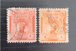 PERU 1909 PERSONALITA ESPLORATORE FRANCISCO PIZARRO ORANGE COLOR ERROR INSTEAD OF RED - Peru