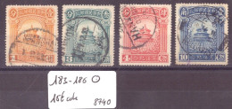 CHINA - No 183-186 USED - GOOD CONDITION - COTE: 15 € - !!! MANGOPAY ONLY!!! - 1912-1949 Republiek