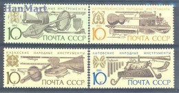 Soviet Union, USSR 1990 Mi 6126-6129 MNH  (ZE4 CCC6126-6129) - Música