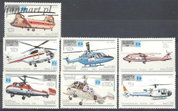 Cambodia 1987 Mi 890-896 MNH  (ZS8 CMB890-896) - Helicopters