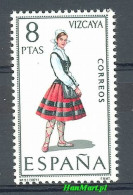 Spain 1971 Mi 1911 MNH  (ZE1 SPN1911) - Kostüme