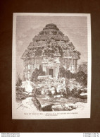 Djaghernaut Nel 1863 La Porta Del Tempio Del Sole India - Voor 1900