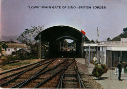 Hong Kong - LOWU MAIN GATE OF SINO BRITISH BORDER - China (Hongkong)