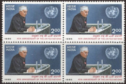 INDIA 1985 40TH ANNIVERSARY OF THE UNITED NATIONS BLOCK OF 4 STAMPS MNH RARE - Nuevos