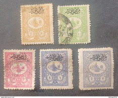 TURKEY OTTOMAN العثماني التركي Türkiye 1901 SERVICE STAMPS FOR ABROAD CAT UNIF 17/21 ERROR DECAL OVERPRINTED - Usati