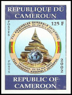 CAMEROUN Cameroon Kamerun 2002 INTERPOL Police Yaounde - Mi 1248A Sc 946 YT 907 - MNH ** UNPERFORATED Non Dentelé - Policia – Guardia Civil