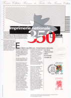 - Document Premier Jour L'IMPRIMERIE NATIONALE - 350 Ans - PARIS 13.4.1991 - - Documentos Del Correo