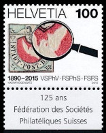 Schweiz Suisse 2015: Basler Taube Colombe De Bâle Basle Dove (VSPhV) Zu 1560 Mi 2407 Yv 2334 & TAB ** MNH (Zu CHF 3.00) - Timbres Sur Timbres