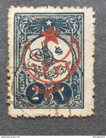 TURKEY OTTOMAN العثماني التركي Türkiye 1916 5 POINTED STAR OVERPRINTED CAT UNIF 453 - Usati