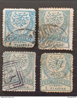 TURKEY OTTOMAN العثماني التركي T1886 LEGEND EMP. OCTOMAN IN LATIN CHARACTERS RARE CANCEL NABLUS -MYTILENE BEYROUTH - - Used Stamps