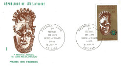 Ivory Coast 1977 World Festival Of African Art, Lagos, Mask From Bénin, Coat Of Arms Of Ivory Coast  - Mi 504 FDC - Côte D'Ivoire (1960-...)
