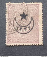 TURKEY OTTOMAN العثماني التركي Türkiye 1916 5 POINTED STAR OVERPRINTED CAT UNIF 341 - Used Stamps