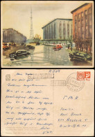 Postcard Reval Tallinn (Ревель) Künstlerkarte Kaubamaja Eesti 1967 - Estland