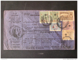 Türkiye تركيا Turkey TURQUIE OTTOMAN ISTAMBUL TO VIENNA RAREì - Storia Postale