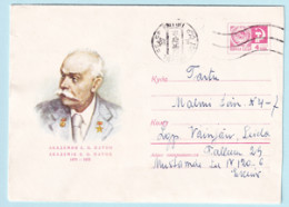USSR 1970.0220. E.Paton (1870-1953), Academician. Prestamped Cover, Used - 1970-79