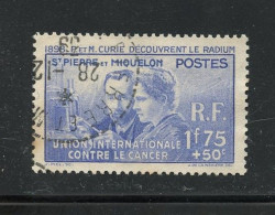 SAINT PIERRE ET MIQUELON 166 CURIE OBL USED - Neufs