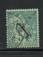 SAINT PIERRE ET MIQUELON 48 OBL USED - Nuevos