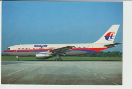 Pc Malaysia Airlines Airbus A-300 Aircraft - 1919-1938: Fra Le Due Guerre