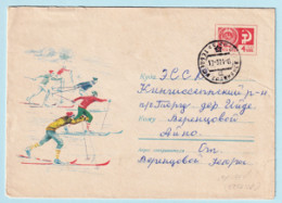 USSR 1970.0304. Skiers. Prestamped Cover, Used - 1970-79